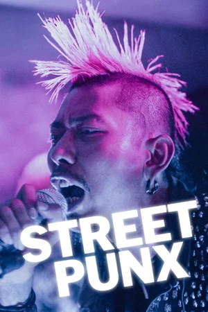 Постер: Street Punx