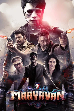 Постер: Maayavan