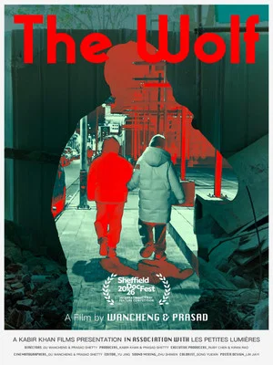 Постер: The Wolf