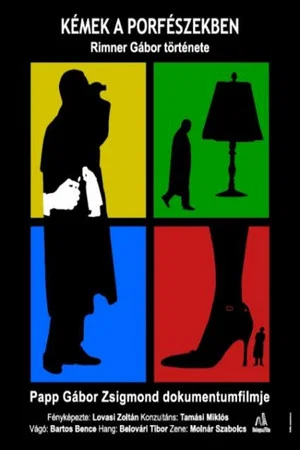 Постер: Spy in a One Horse Town