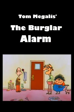 Постер: The Burglar Alarm