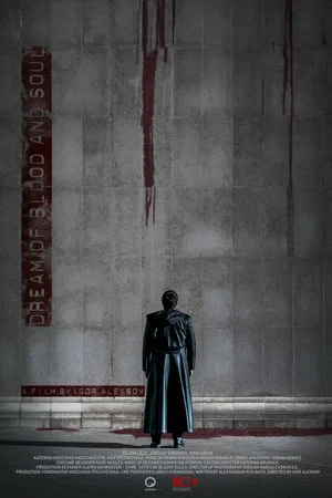 Постер: Dream of Blood and Soul