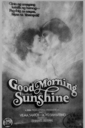 Постер: Good Morning, Sunshine