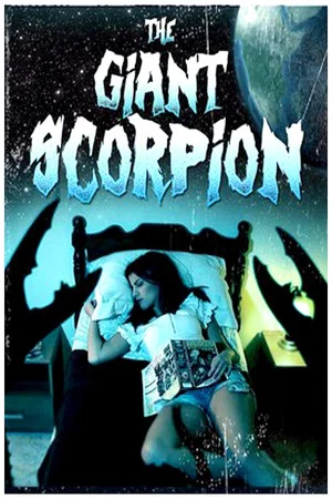 Постер: The Giant Scorpion