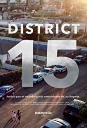 Постер: District 15