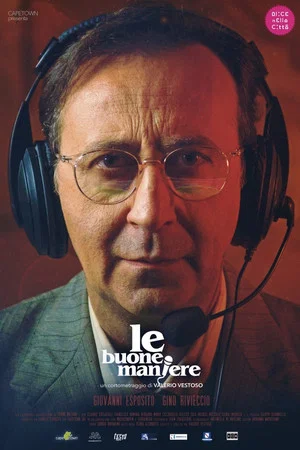 Постер: Good Manners