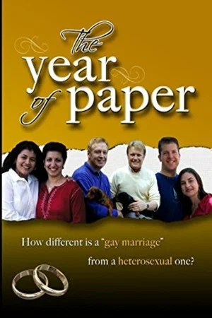 Постер: The Year of Paper