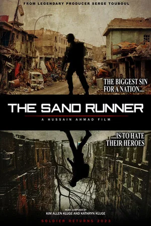 Постер: The Sand Runner
