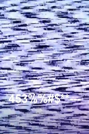 Постер: 453%%#$**---