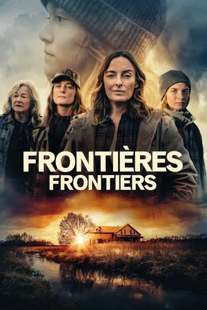 Постер: Frontiers