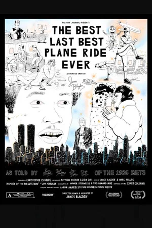 Постер: The Best Last Best Plane Ride Ever