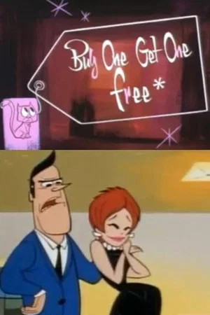 Постер: Buy One, Get One Free