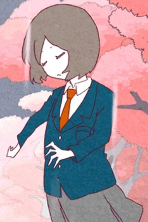 Постер: Chisato stared