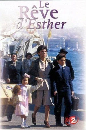 Постер: Le rêve d'Esther