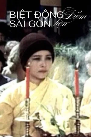 Постер: Saigon Rangers: The Meeting Place