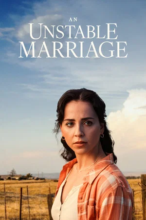 Постер: An Unstable Marriage