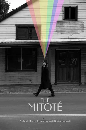 Постер: The Committee