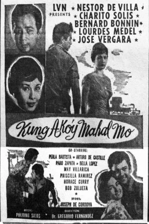 Постер: Kung Ako'y Mahal Mo