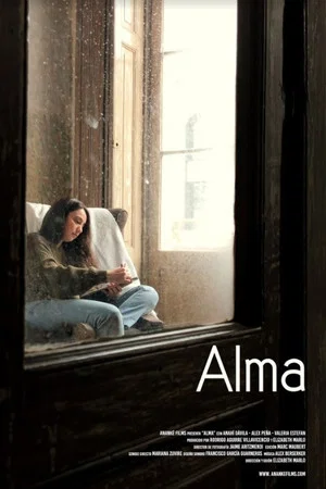 Постер: Alma