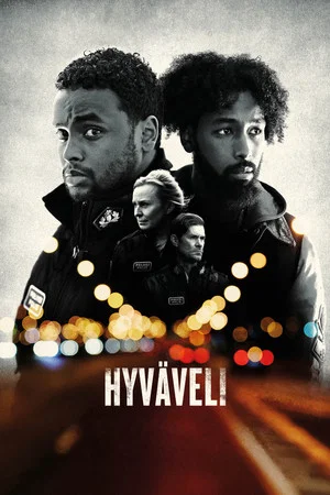 Постер: Hyväveli