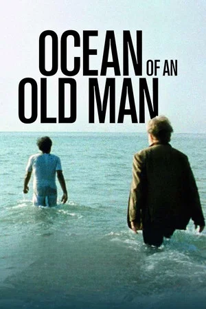 Постер: Ocean of an Old Man