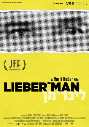 Постер: Lieber-man