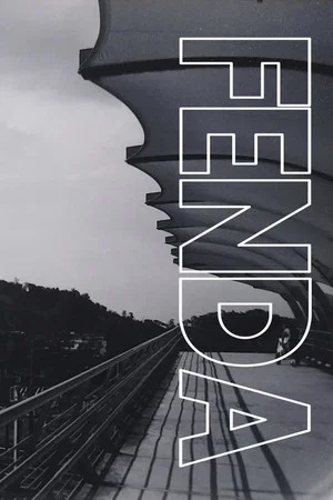 Постер: Fenda