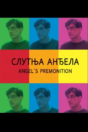 Постер: Angel's Premonition