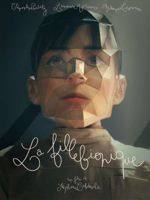 Постер: The Bionic Girl