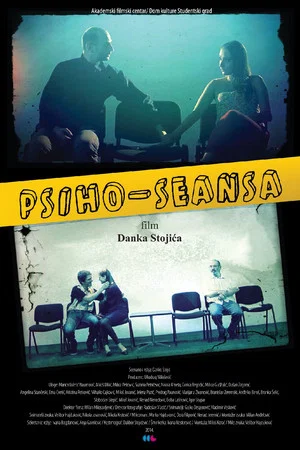 Постер: Psycho-seance