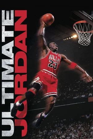 Постер: Ultimate Jordan