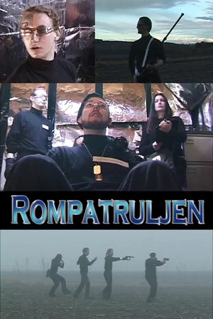 Постер: Space Patrol