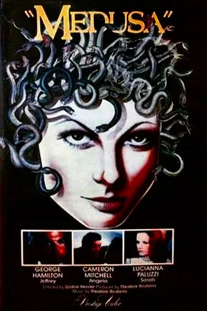 Постер: Medusa