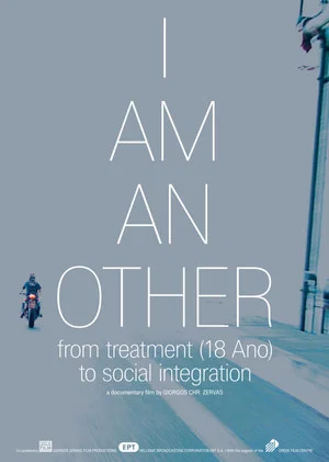 Постер: I Am an Other, from Treatment (18 Ano) to Social Integration