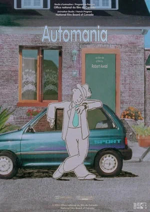 Постер: Automania