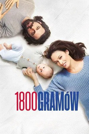 Постер: 1800 Grams
