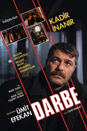 Постер: Darbe