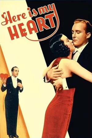 Постер: Here Is My Heart