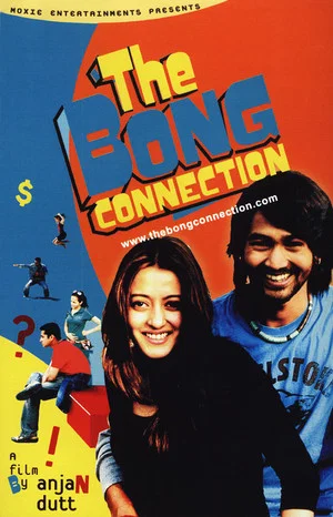 Постер: The Bong Connection
