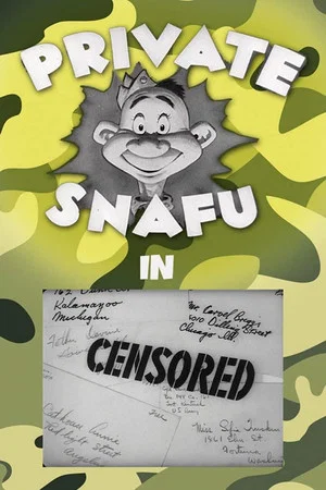 Постер: Censored