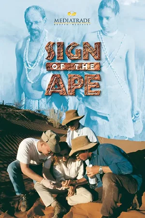 Постер: Sign of the Ape