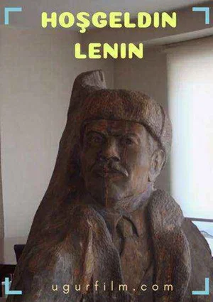 Постер: Welcome Lenin