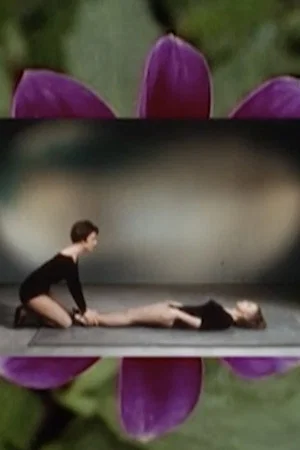 Постер: Amour Pour Une Femme