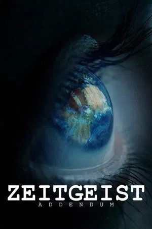 Постер: Дух времени. Приложение