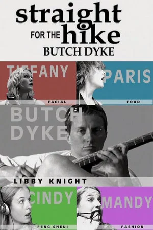 Постер: Straight Hike for the Butch Dyke