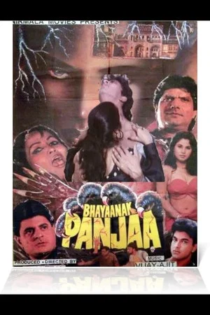 Постер: Bhayaanak Panjaa