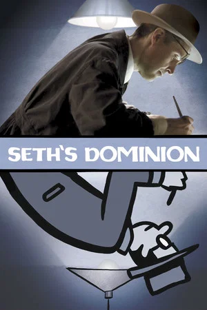 Постер: Seth's Dominion