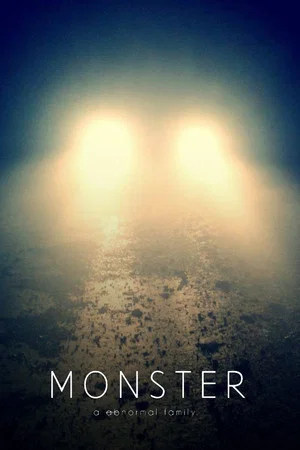 Постер: Monster