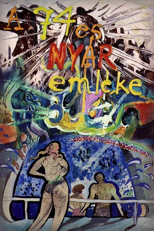 Постер: Memory of the Summer of ’74