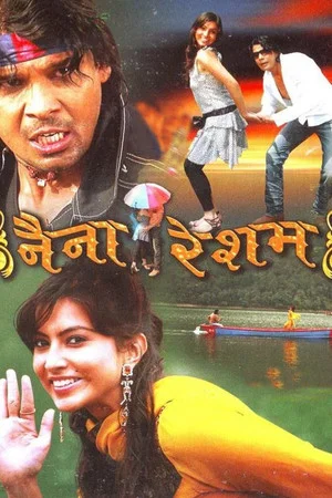 Постер: Naina Resham